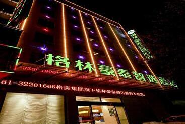 هتل Greentree Inn Anshun Guansuo Avenue