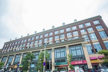 هتل Greentree Inn Zhoushan Baiquan Colorful Plaza Express