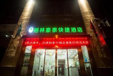 هتل Greentree Inn Zhoushan Baiquan Colorful Plaza Express