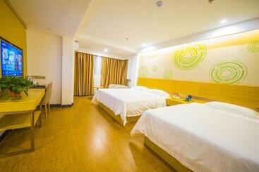 هتل Greentree Inn Chuzhou Langya Mountain Scenic Area Xijian Road Business