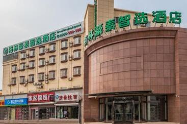 هتل Greentree Inn Dalian Airport New District Xinzhaizi Express