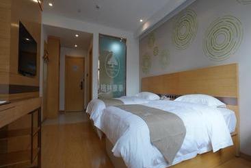 בית מלון כפרי Greentree Inn Liu An Nanpingyuan Select