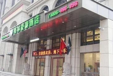 هتل Greentree Inn Luoyang Train Station Zhuangyuanhong Road
