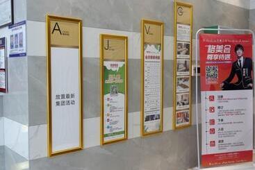 هتل Greentree Inn Qionghai Boao Railway Station Business
