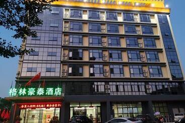 هتل Greentree Inn Qionghai Boao Railway Station Business
