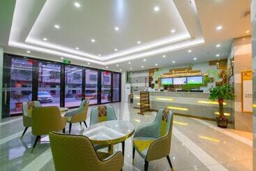 هتل Greentree Inn Qionghai Boao Railway Station Business