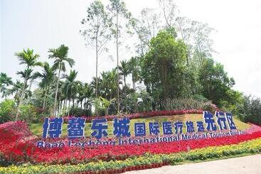 هتل Greentree Inn Qionghai Boao Railway Station Business