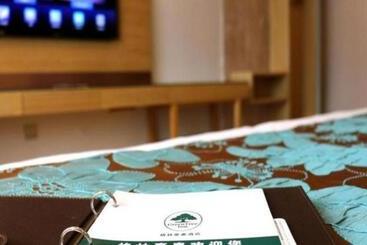 هتل Greentree Inn Urumqi Airport Tianyi International City