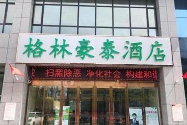 هتل Greentree Inn Urumqi Airport Tianyi International City