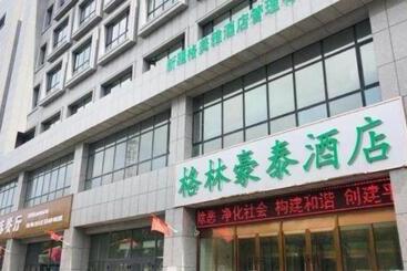هتل Greentree Inn Urumqi Airport Tianyi International City