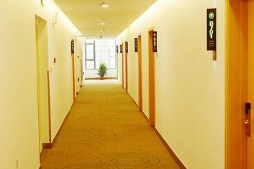 هتل Greentree Inn Wuxi Huishan District Yangshan Town Jiayang Life Plaza Business