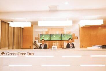 هتل Greentree Inn Huaqingchi Subway Station