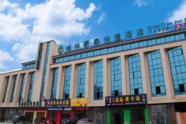 هتل Greentree Inn Yangzhou Shiqiao Town Jianyang Building