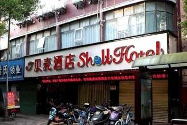 هتل Shell Ganzhou Central Theme