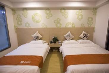 هتل Shell Huaian Xiamen Road
