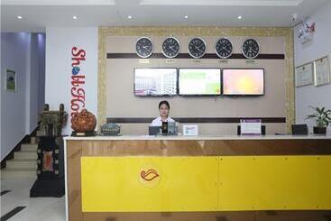 هتل Shell Luoyang Lijingmen Mingtang