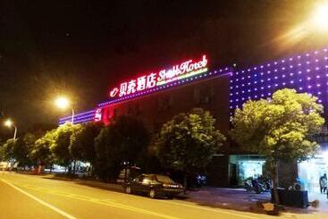 هتل Shell Shanghai Baoshan District Tieli Road Subway Station Tiefeng Road