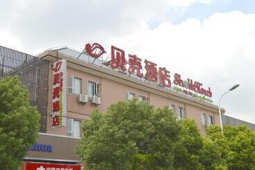هتل Shell Shanghai Baoshan District Tieli Road Subway Station Tiefeng Road