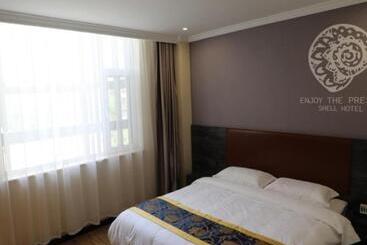 هتل Shell Taiyuan City Shanxida Hospital Xiaoma Garden