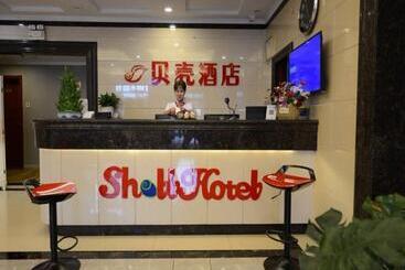 هتل Shell Yantaishan Park