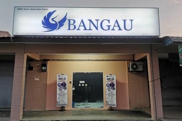 Bangau Capsule Hotel   Downtown Klia