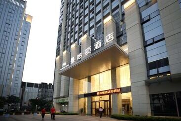Manhatton Hotel Guangxi Univeristy