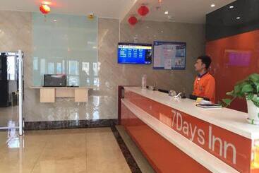 هتل 7 Days Inn Yining Xintiandi