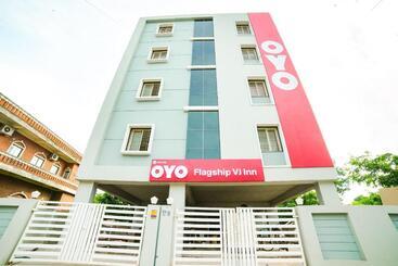 هتل Flagship Vj Inn Nagamalli Thota