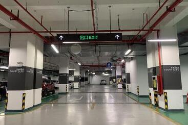 هتل Courtyard By Marriott Shenzhen Northwest