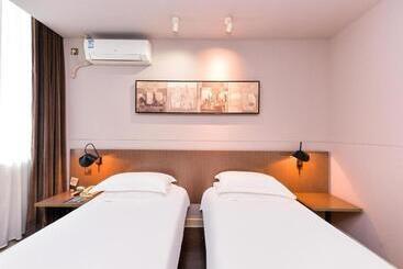 هتل Jinjiang Inn Select Shanghai Zhangjiang High Tech Park Branch