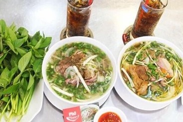 هتل Thien Thanh