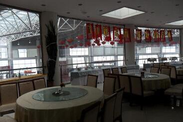 هتل Yabuli Olympic Club