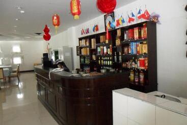 هتل Yabuli Olympic Club