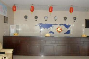 هتل Yabuli Olympic Club