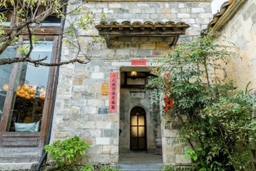 مسافرخانه Pig S Boutique Hotel Bishan
