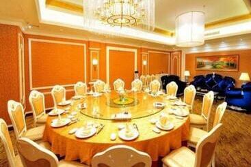 هتل Jinjiang Grandlink