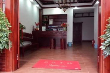 مسافرخانه Floral Hotel · Spring Guesthouse Zhangjiajie