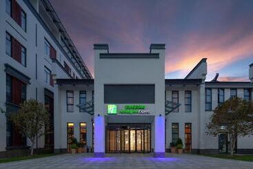 هتل Holiday Inn Express Pinghu, An Ihg