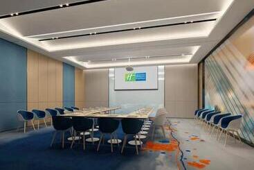 هتل Holiday Inn Express Pinghu, An Ihg