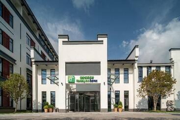 هتل Holiday Inn Express Pinghu, An Ihg