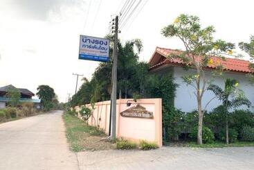 هتل Nangrong Garden Home