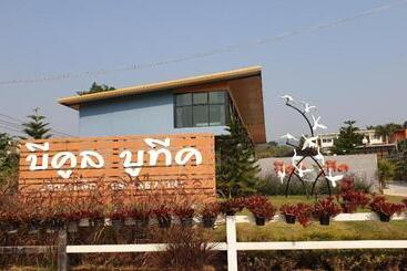 Be Cool Boutique Hotel @phurua