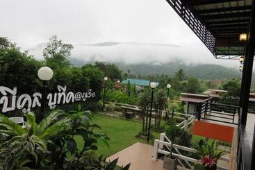Be Cool Boutique Hotel @phurua