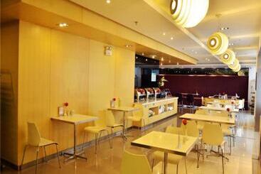 فندق Jinjiang Inn Changchun Railway Station New Branch