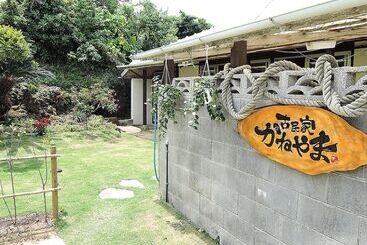 Kominka Kaneyama