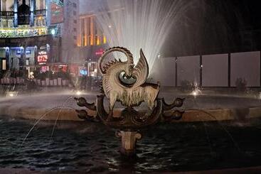 هتل Holiday Inn Yerevan Republic Square, An Ihg