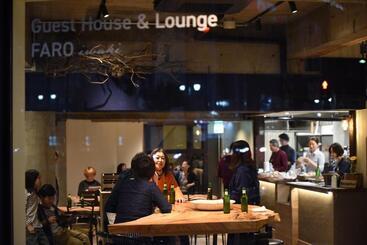 هاستل Guesthouse & Lounge Faro