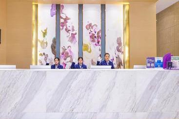 هتل Lavande  Anshun Center
