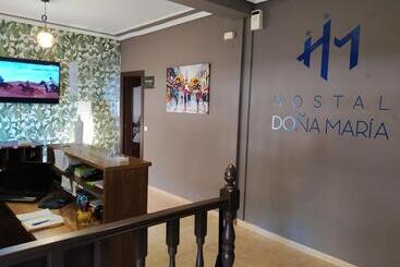 膳宿费 Hostal Doña María