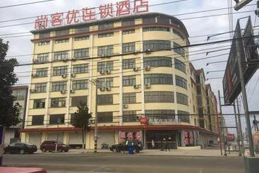 Thank Inn Chain Hotel Jiangsu Lianyungang Donghai County Tuofeng Town Baitabu Airport